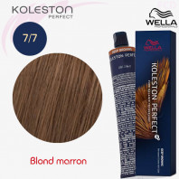 KP ME+ 7/7 Deep Browns