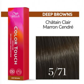 CT 5/71 Deep Browns