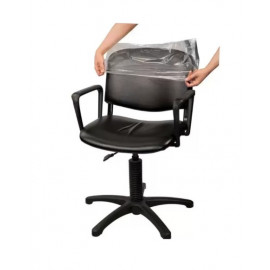 Housse Fauteuil Cerunik X100 Clear